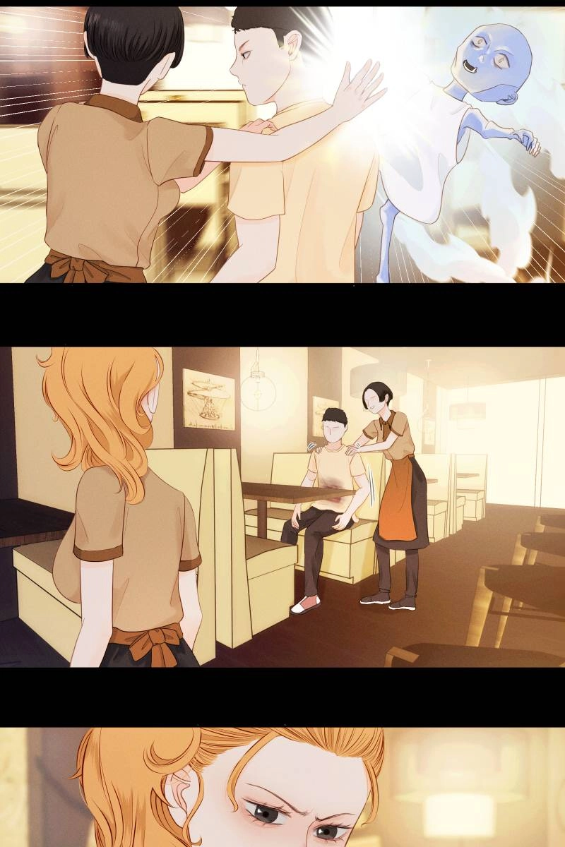 Roommate Chapter 7 page 9 - 