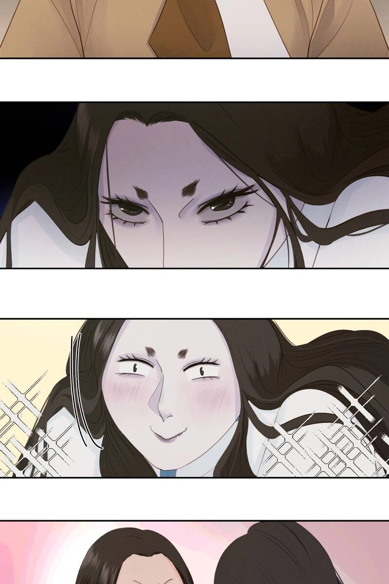 Roommate Chapter 8 page 11 - 
