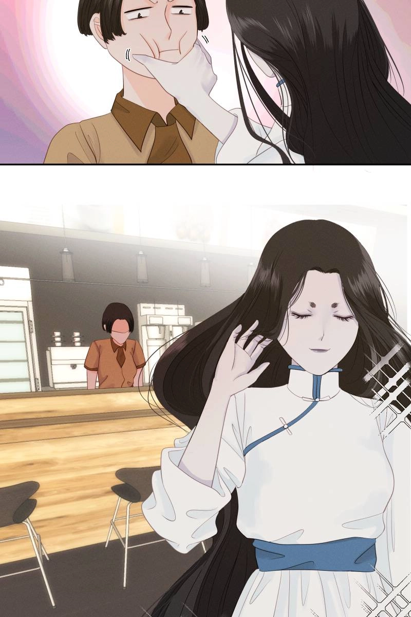 Roommate Chapter 8 page 12 - 