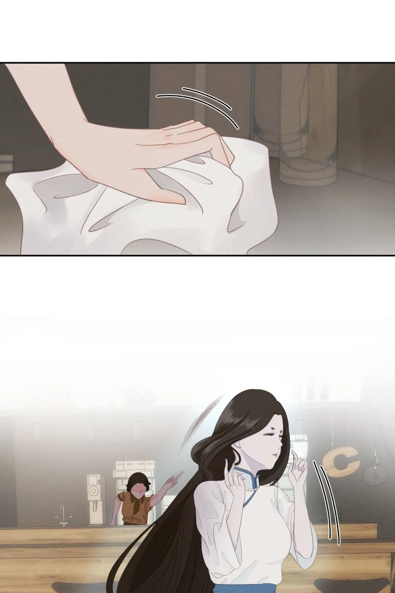 Roommate Chapter 8 page 14 - 