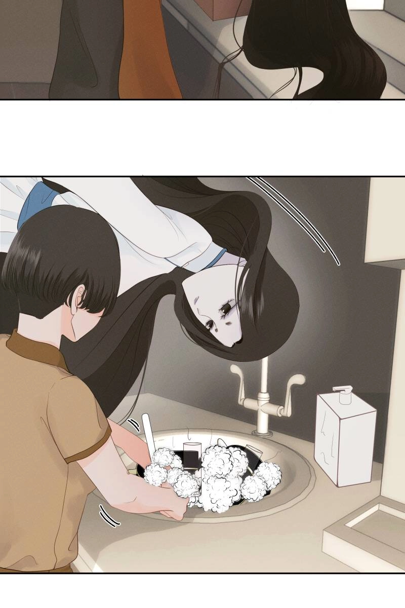 Roommate Chapter 8 page 5 - 