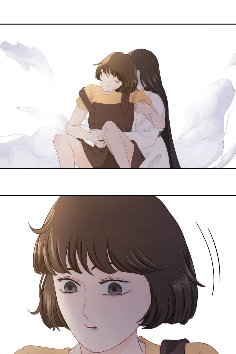 Roommate Chapter 9 page 14 - 
