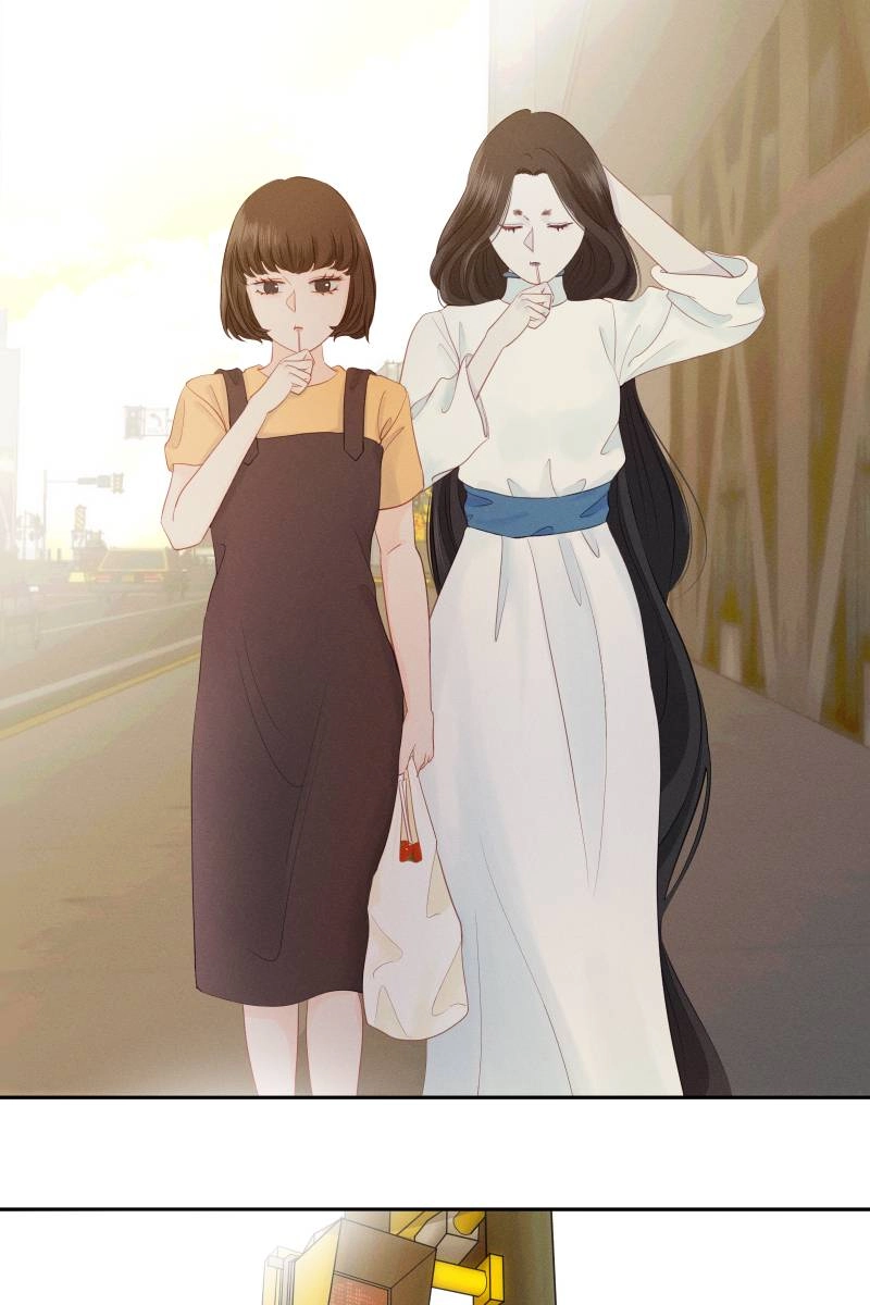 Roommate Chapter 9 page 3 - 