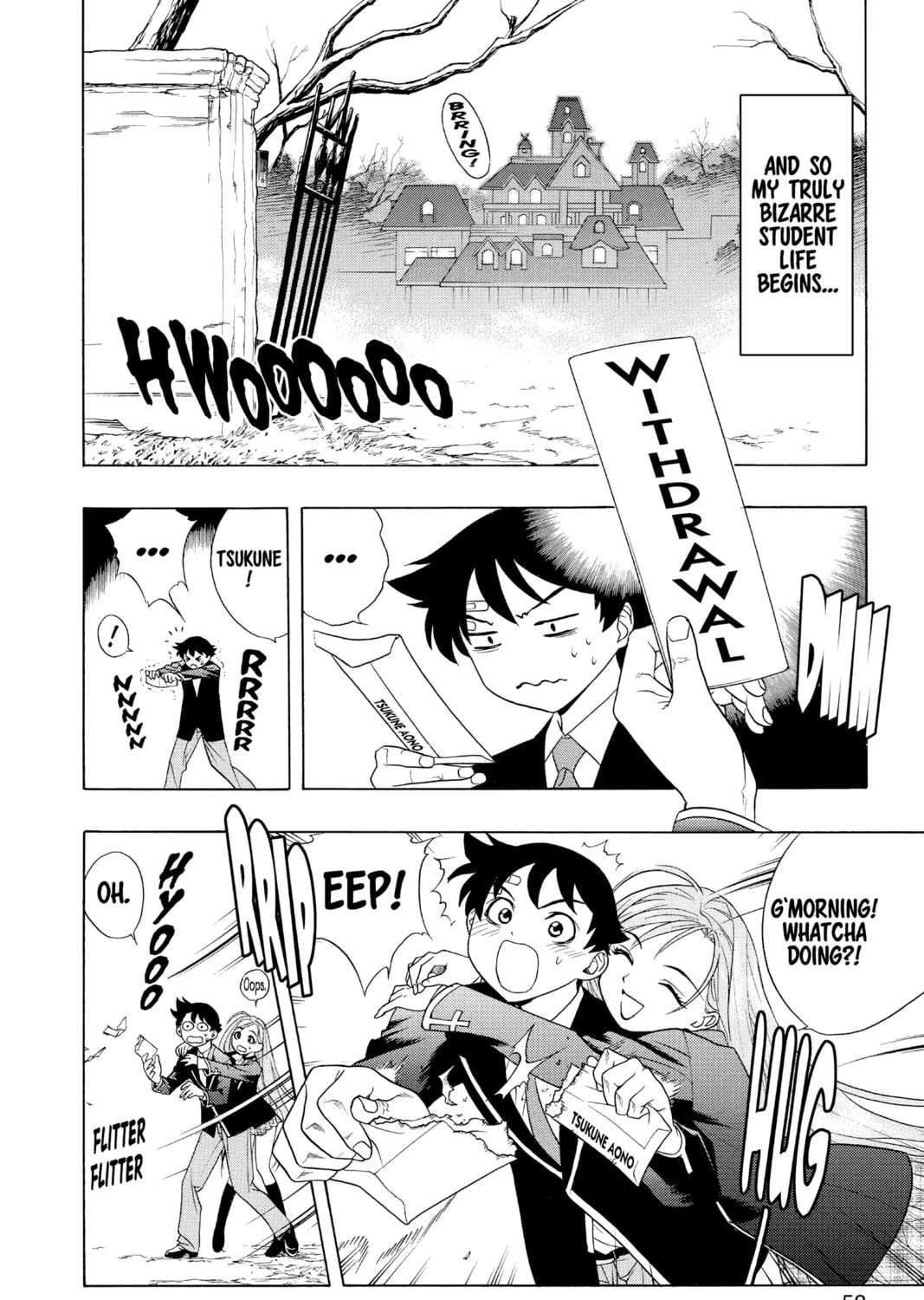 Rosario+Vampire Chapter 1 page 103 - 