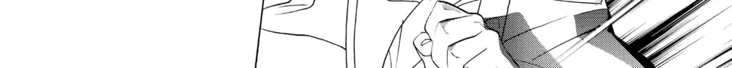 Rosario+Vampire Chapter 1 page 14 - 