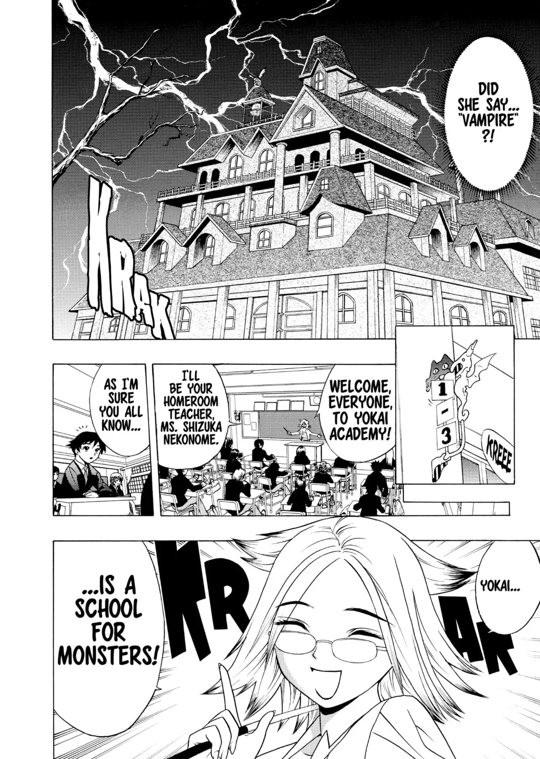 Rosario+Vampire Chapter 1 page 21 - 