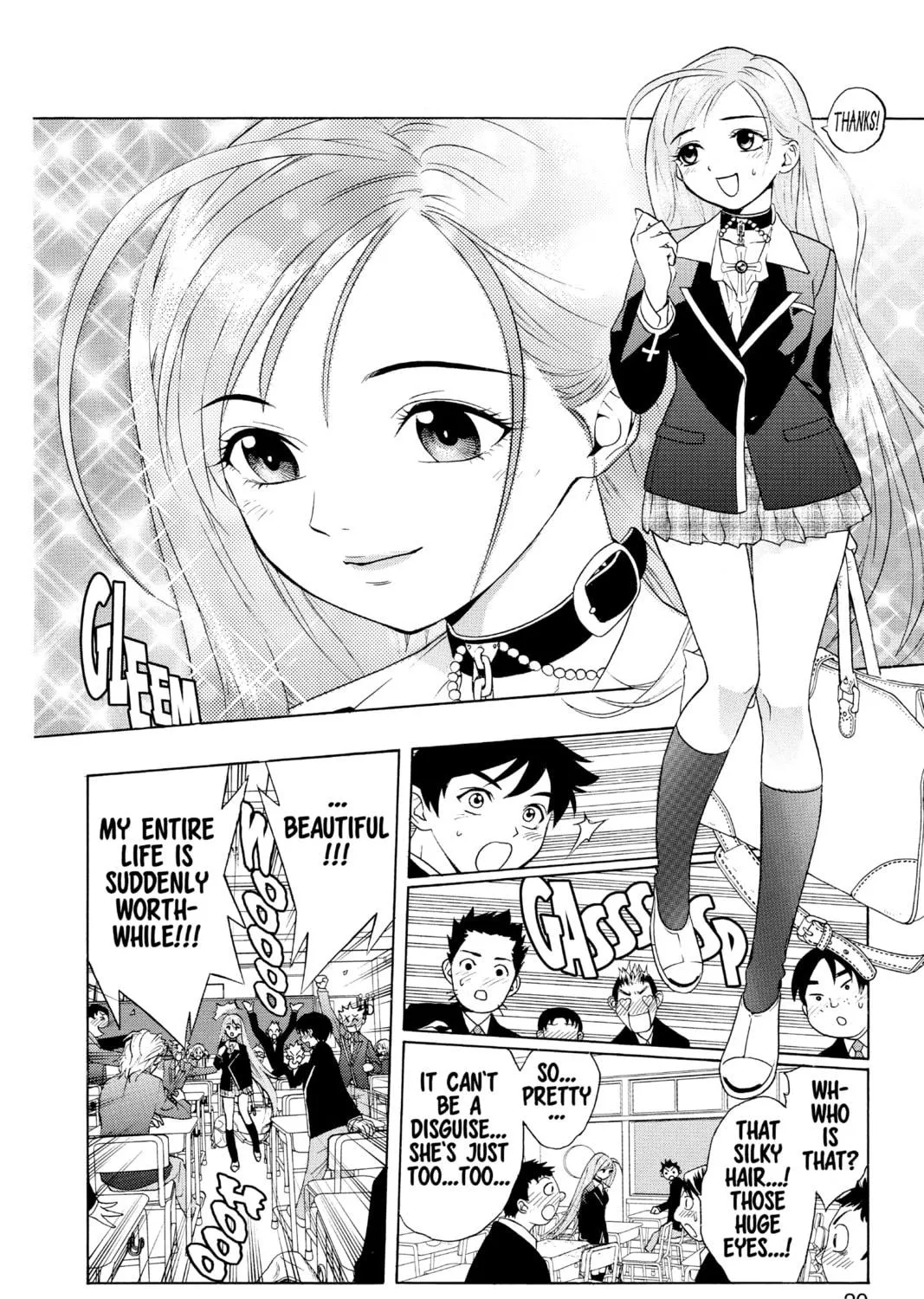 Rosario+Vampire Chapter 1 page 29 - 