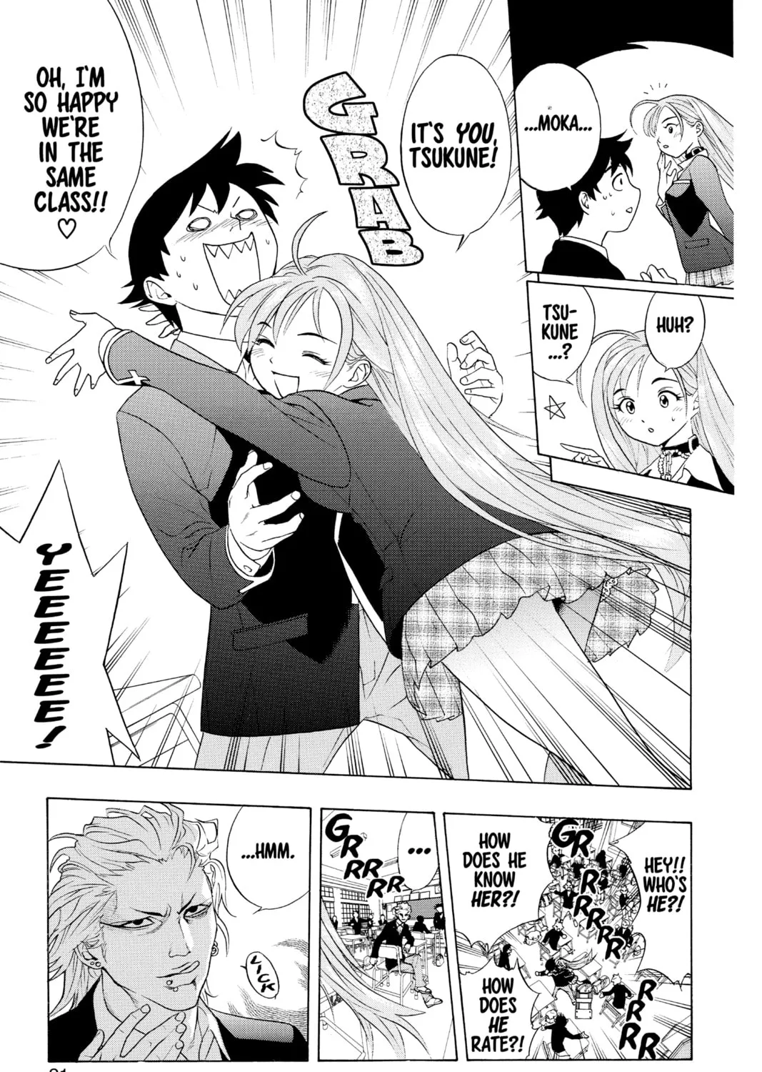 Rosario+Vampire Chapter 1 page 31 - 