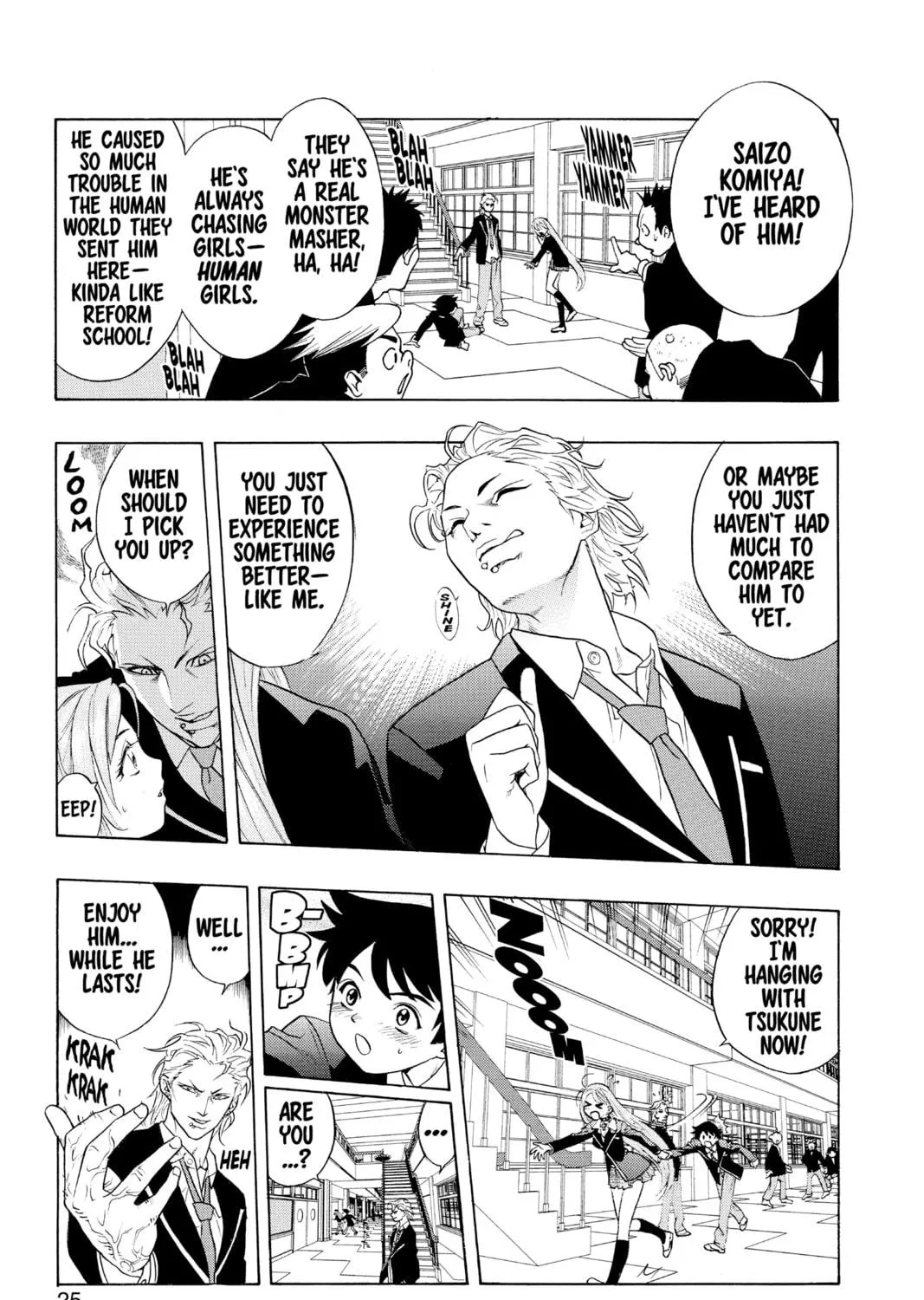 Rosario+Vampire Chapter 1 page 39 - 