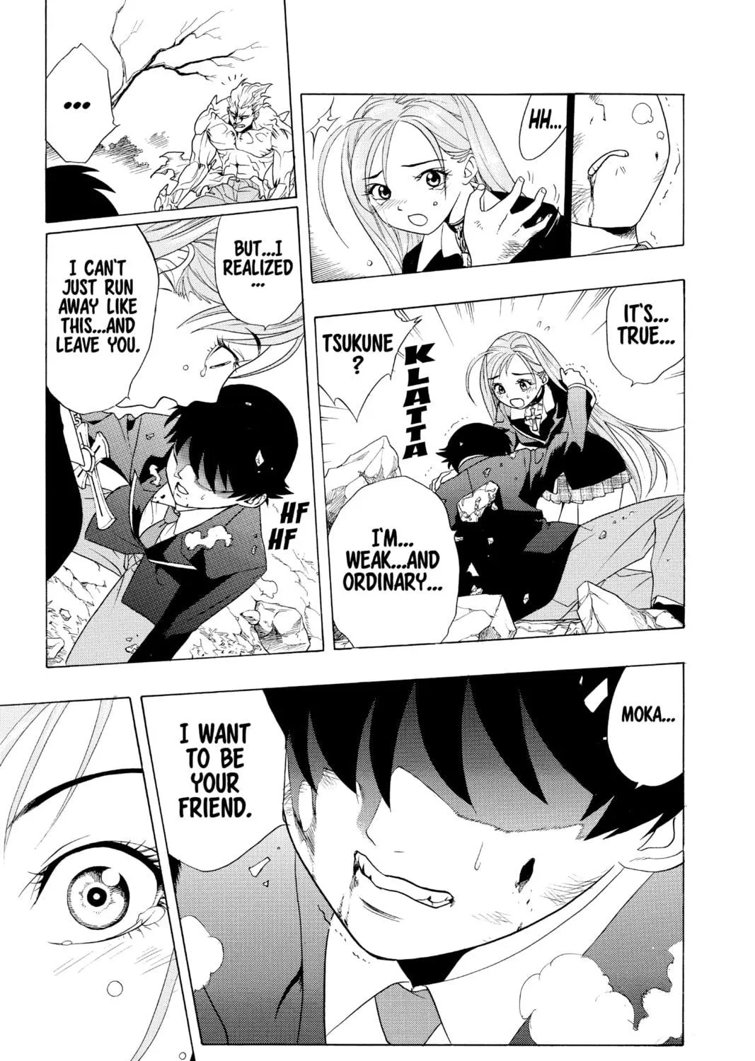 Rosario+Vampire Chapter 1 page 79 - 
