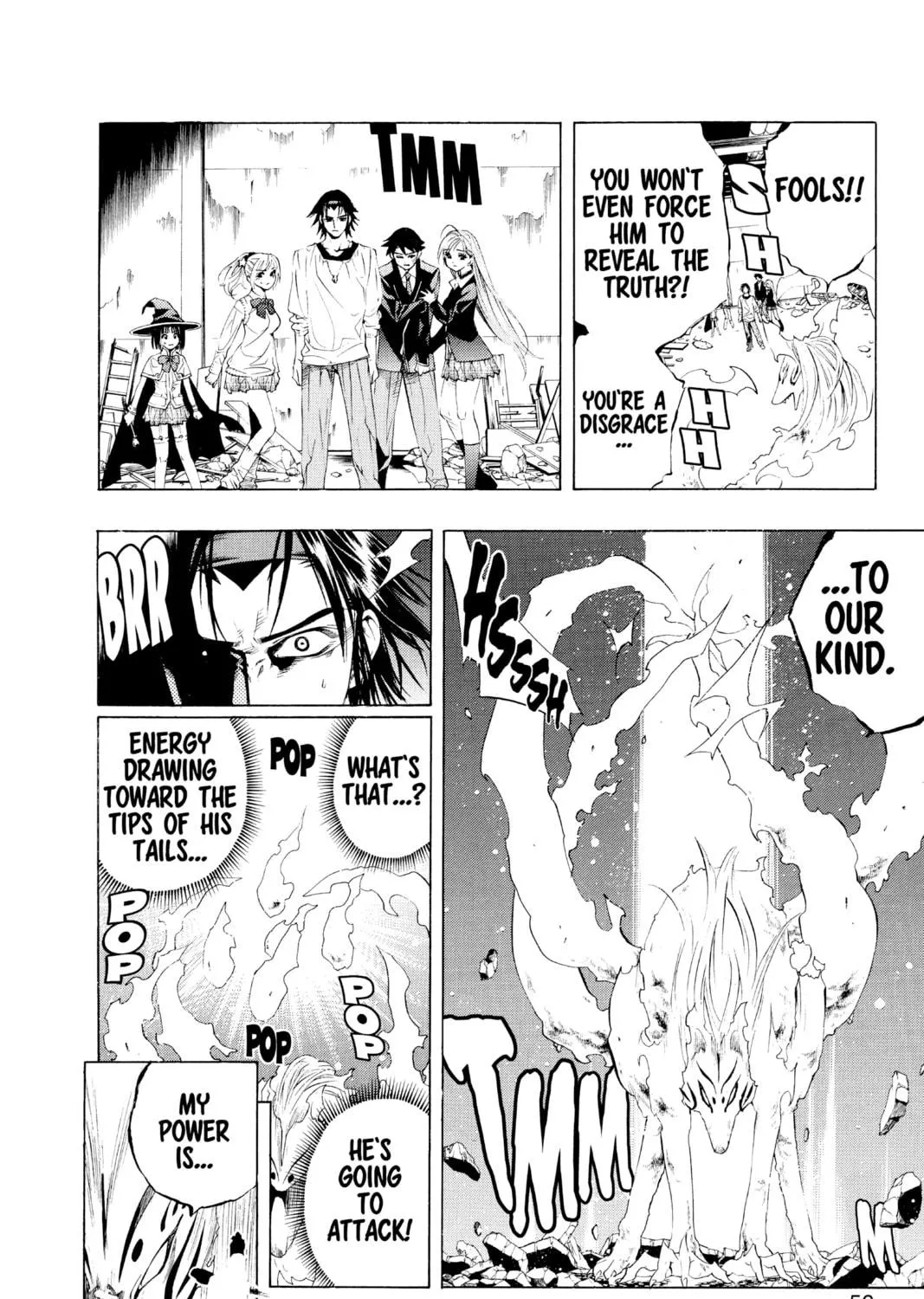 Rosario+Vampire Chapter 10 page 17 - 