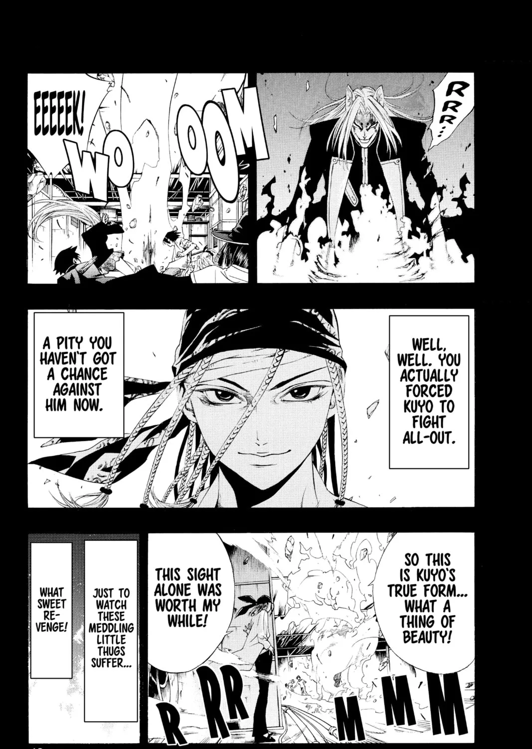 Rosario+Vampire Chapter 10 page 3 - 