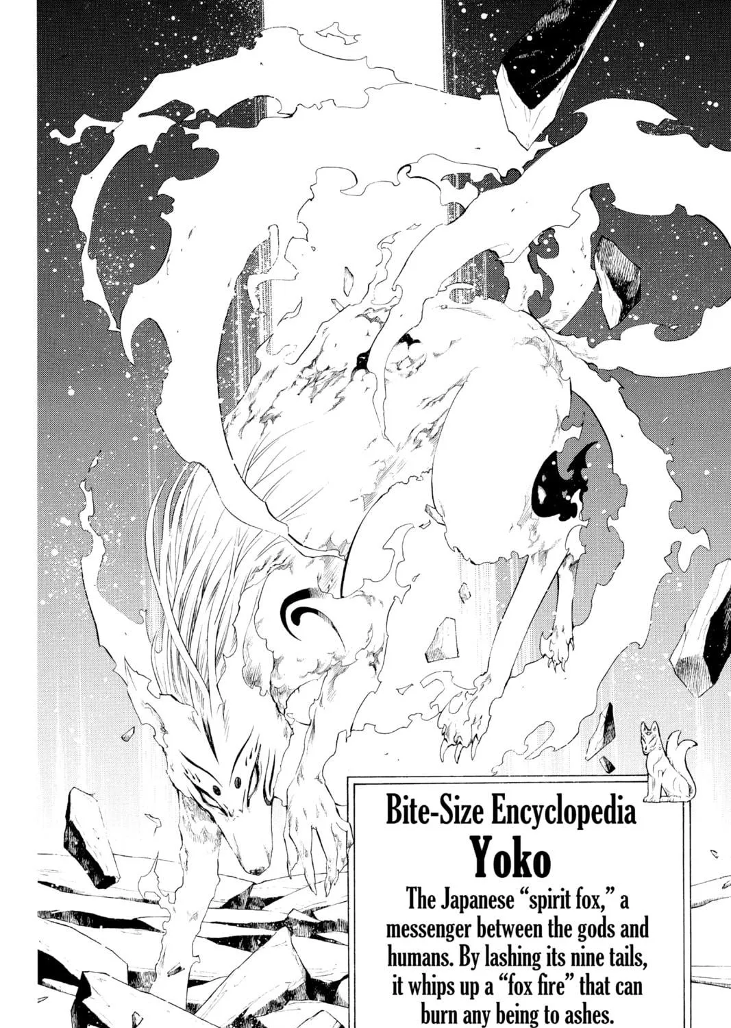 Rosario+Vampire Chapter 10 page 5 - 
