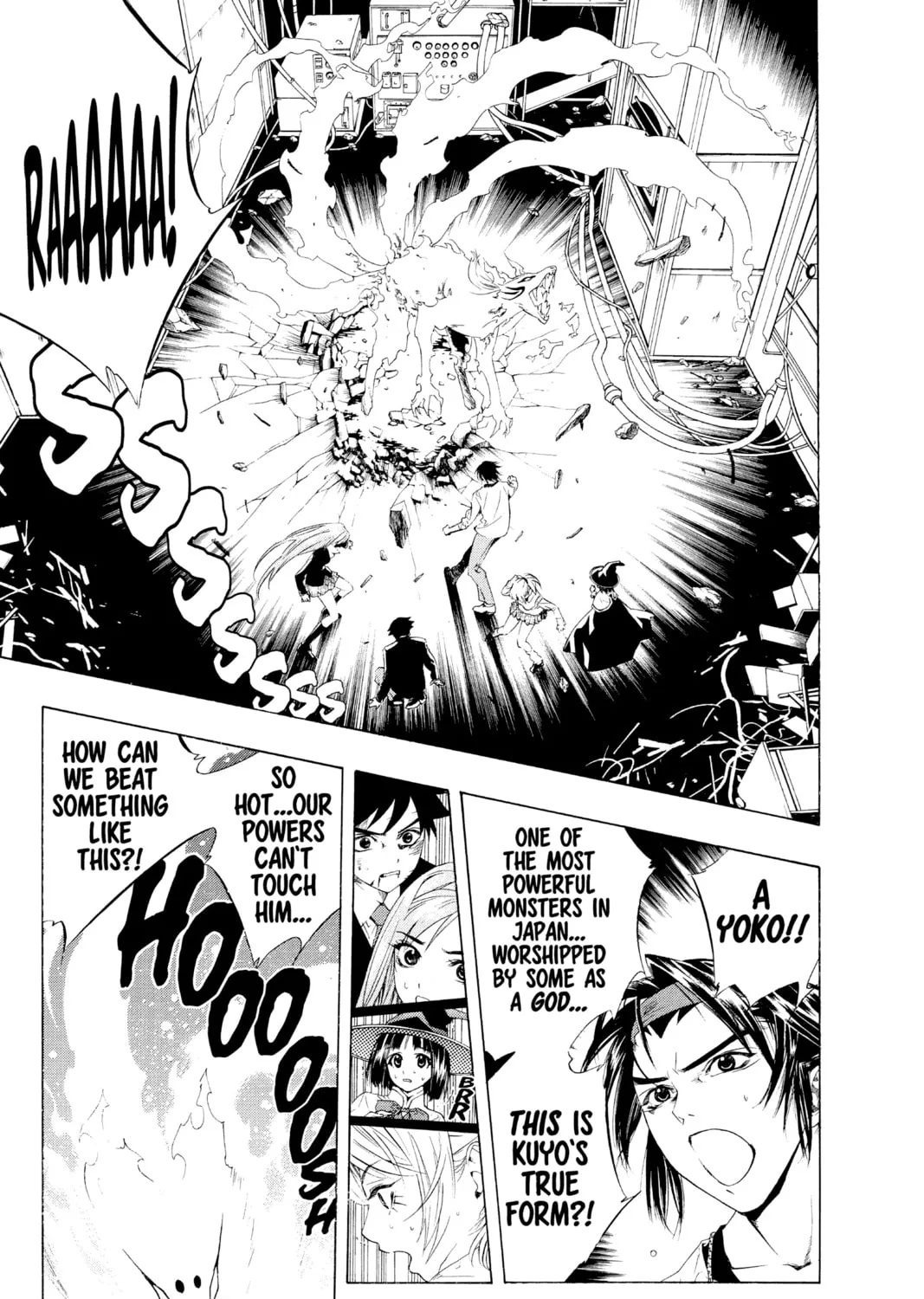 Rosario+Vampire Chapter 10 page 7 - 