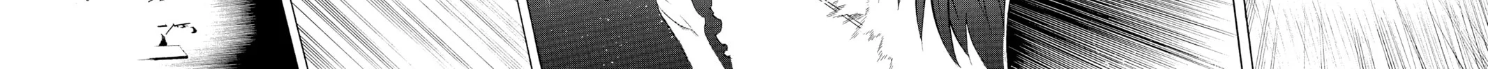 Rosario+Vampire Chapter 10 page 78 - 