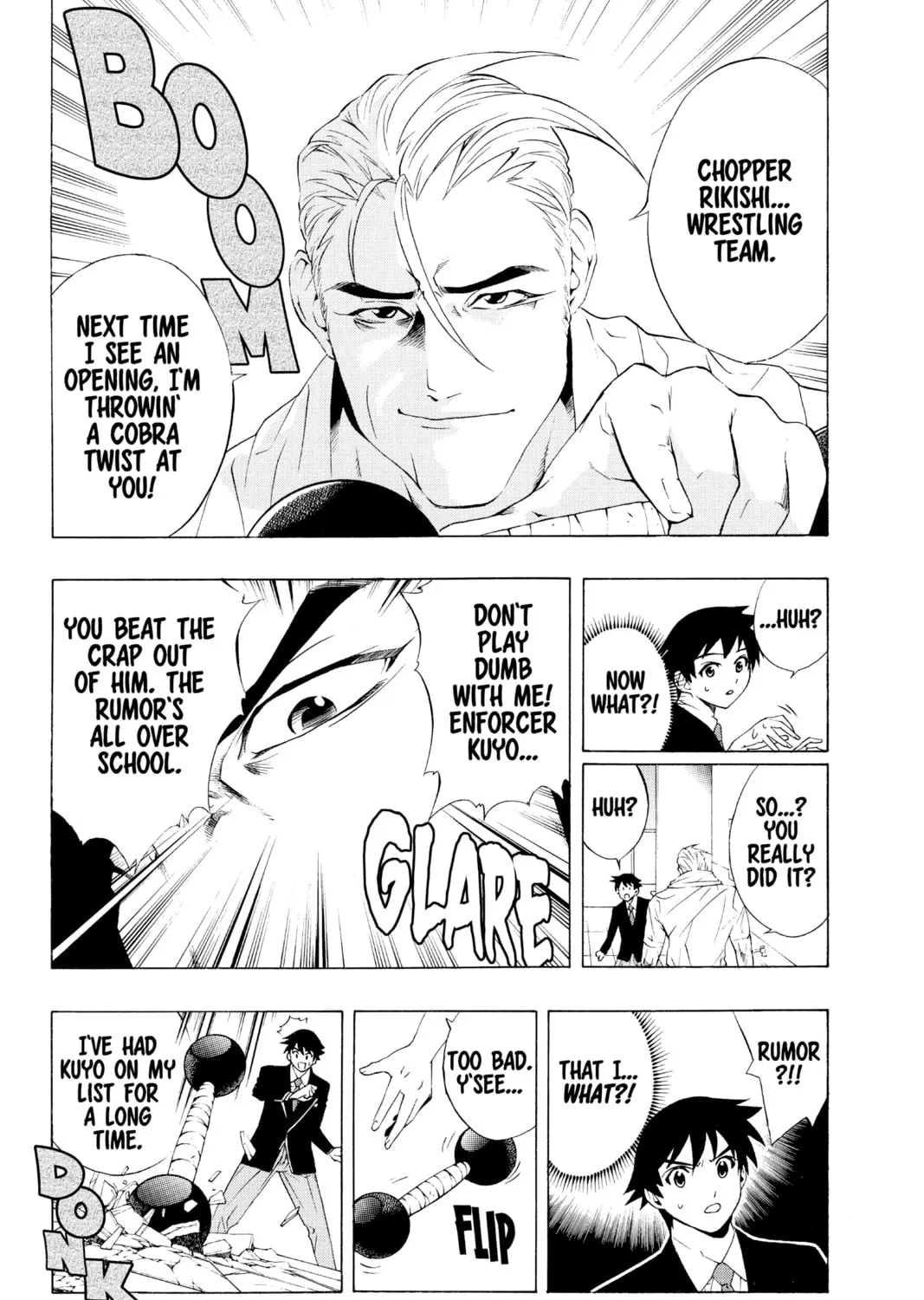 Rosario+Vampire Chapter 11 page 25 - 