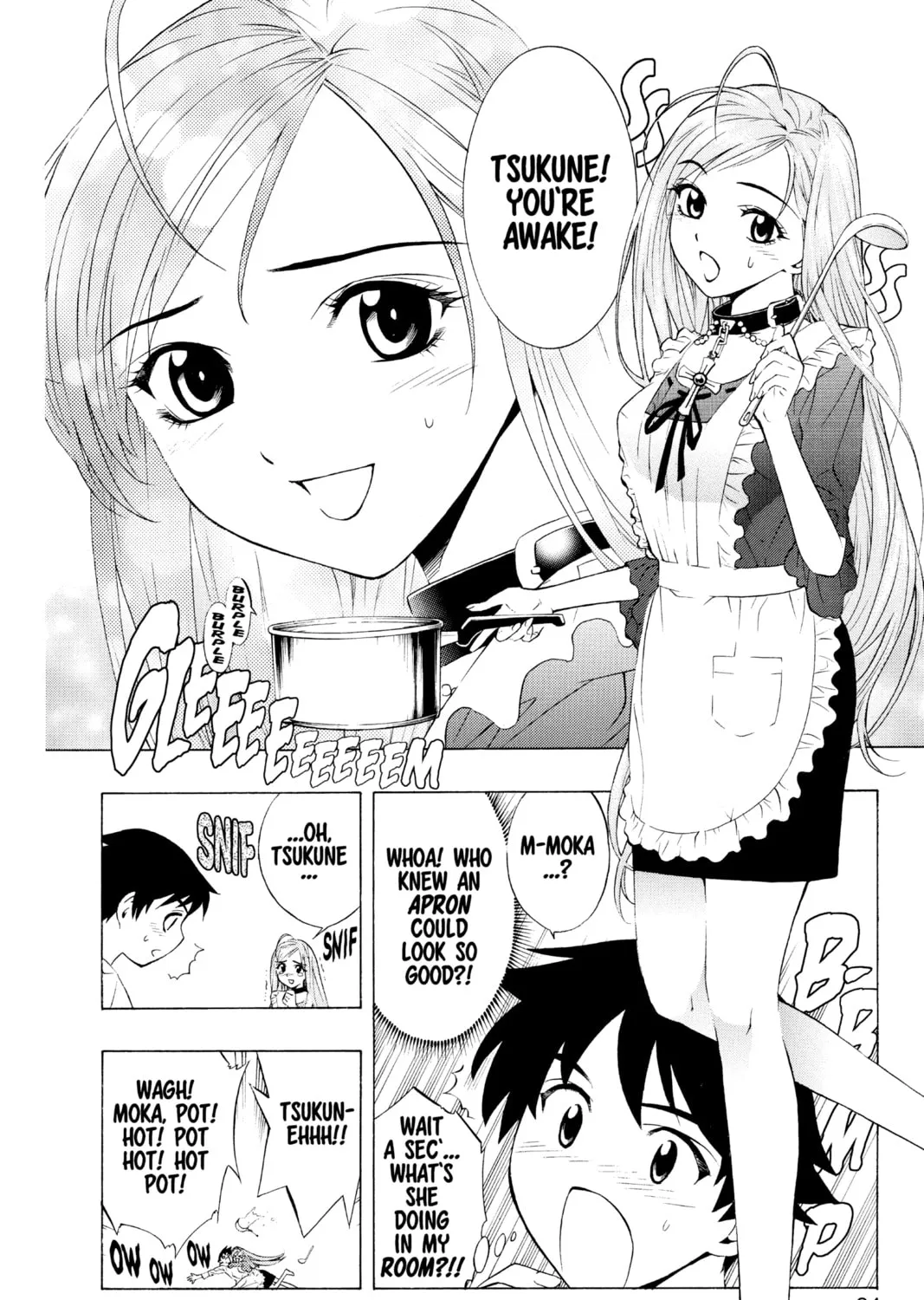 Rosario+Vampire Chapter 11 page 7 - 