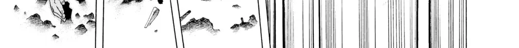 Rosario+Vampire Chapter 11 page 74 - 