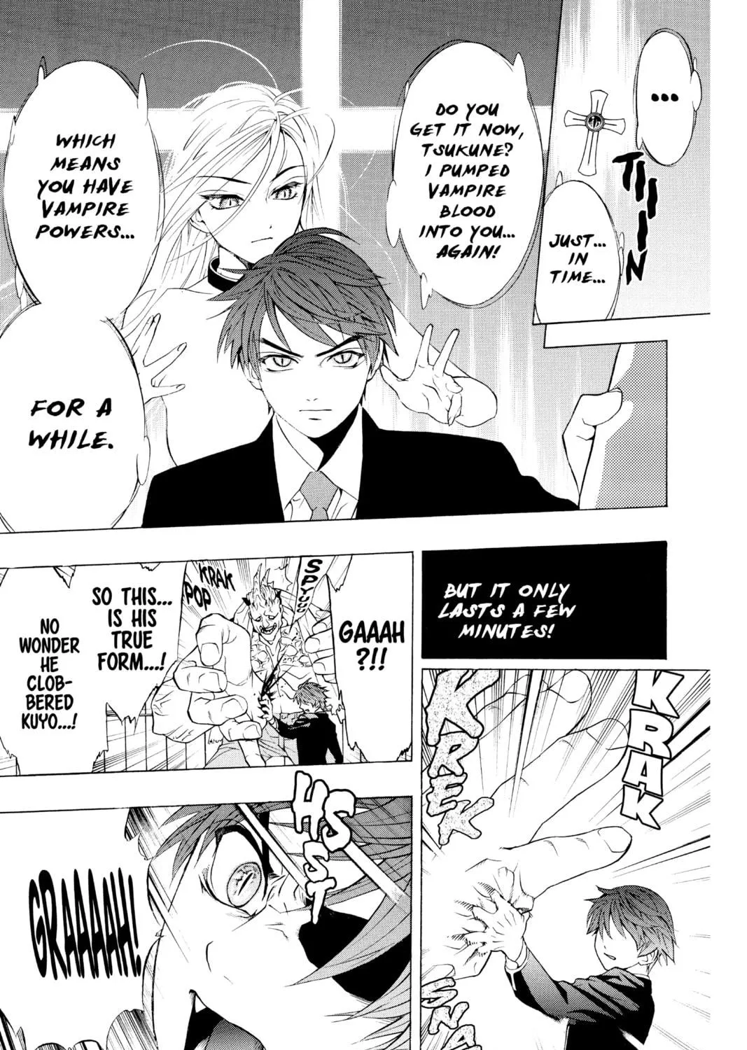 Rosario+Vampire Chapter 11 page 77 - 