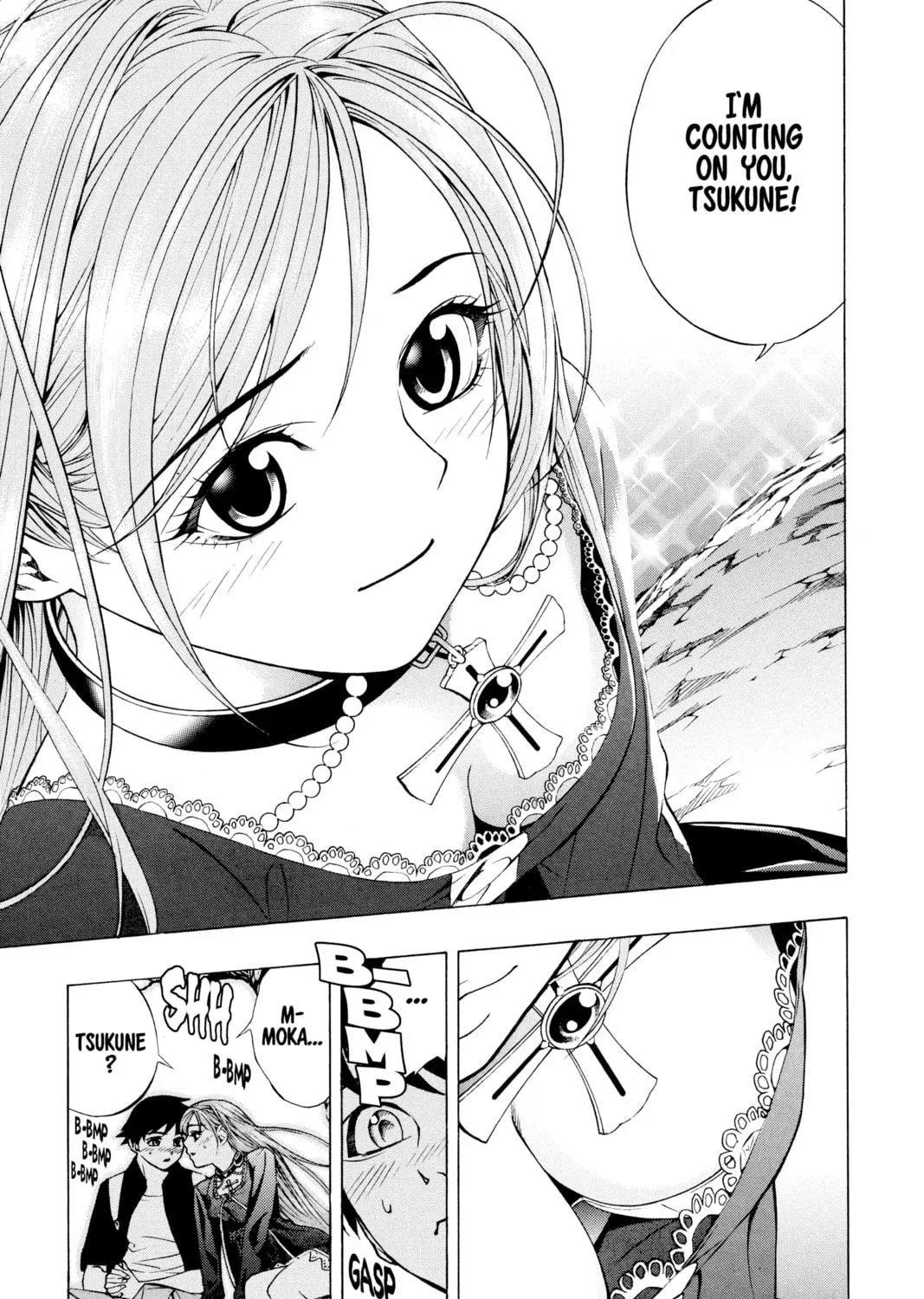 Rosario+Vampire Chapter 13 page 17 - 