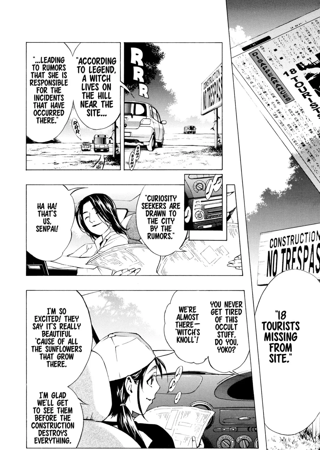 Rosario+Vampire Chapter 13 page 51 - 