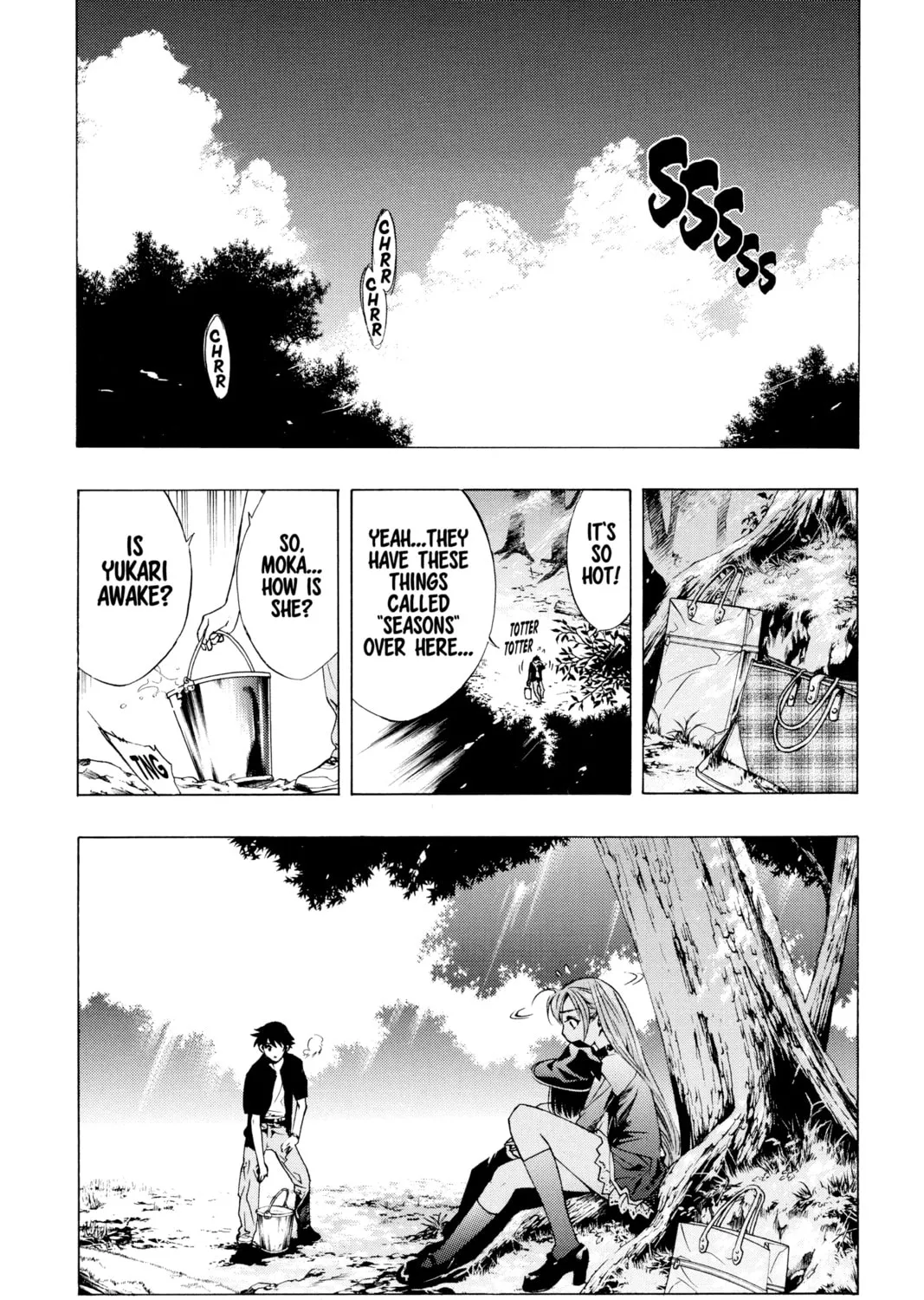 Rosario+Vampire Chapter 14 page 3 - 