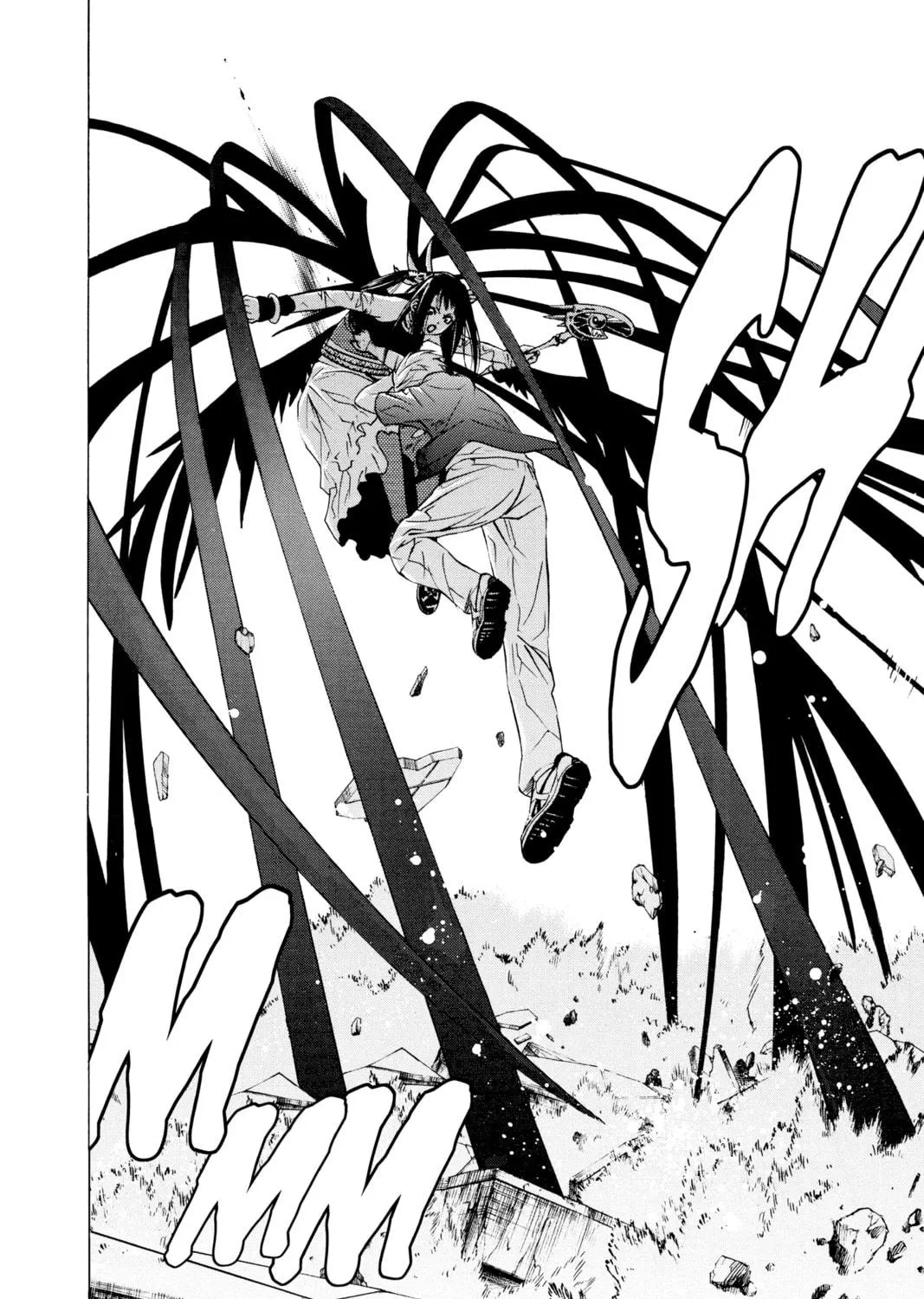 Rosario+Vampire Chapter 14 page 83 - 