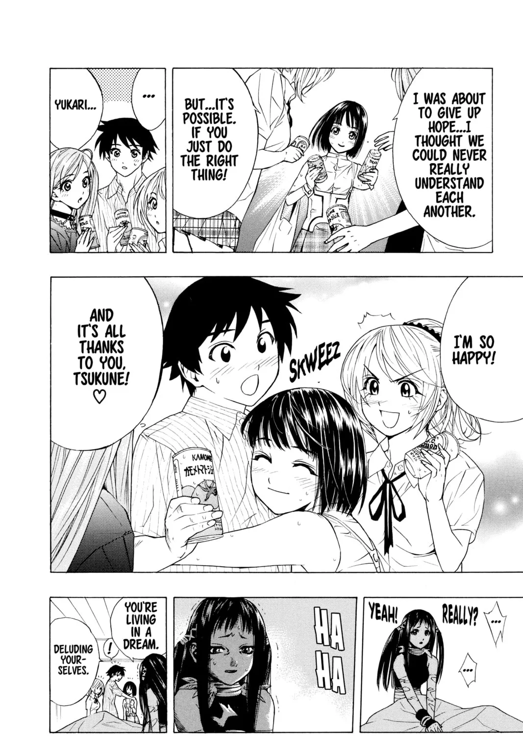 Rosario+Vampire Chapter 15 page 21 - 