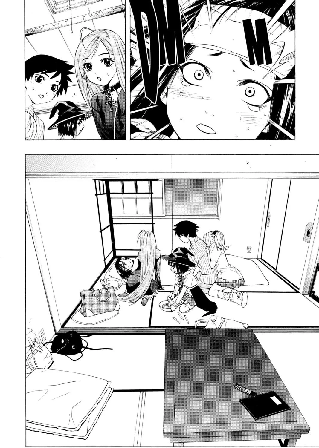 Rosario+Vampire Chapter 15 page 5 - 