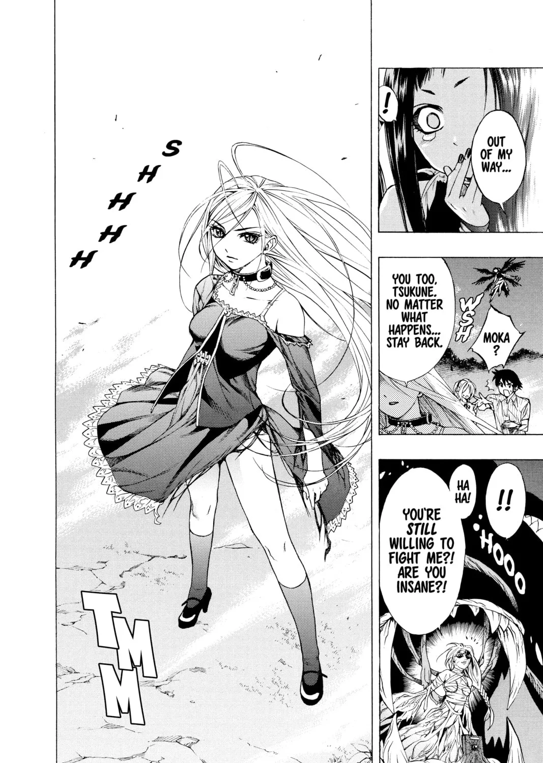 Rosario+Vampire Chapter 17 page 15 - 