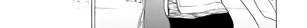 Rosario+Vampire Chapter 17 page 76 - 