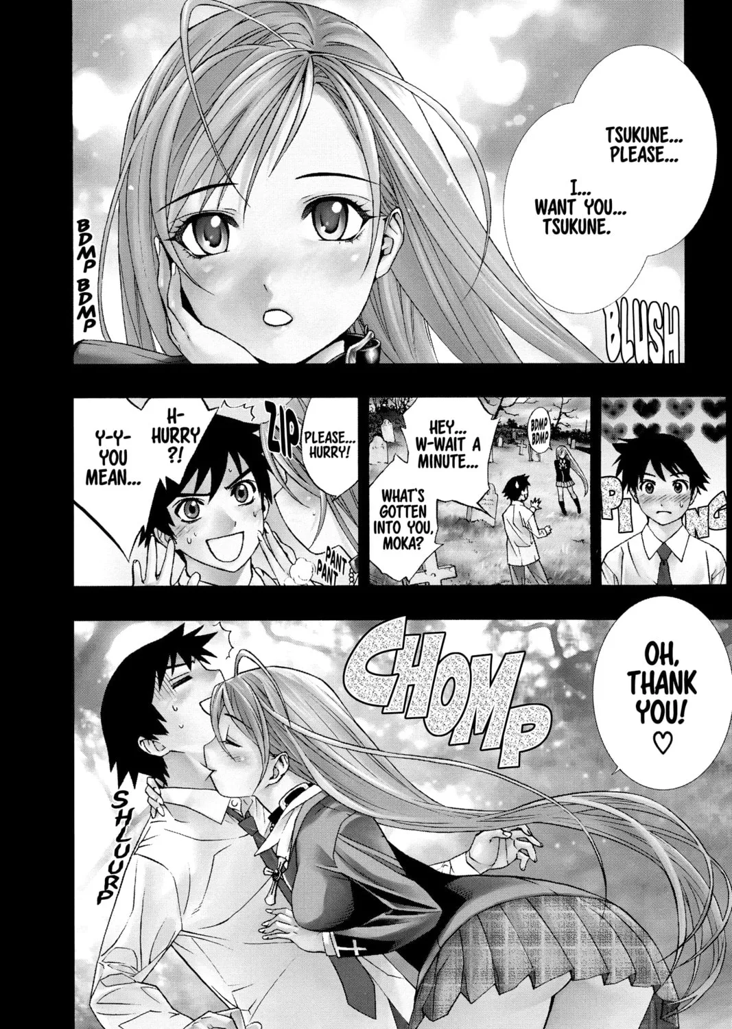 Rosario+Vampire Chapter 18 page 3 - 