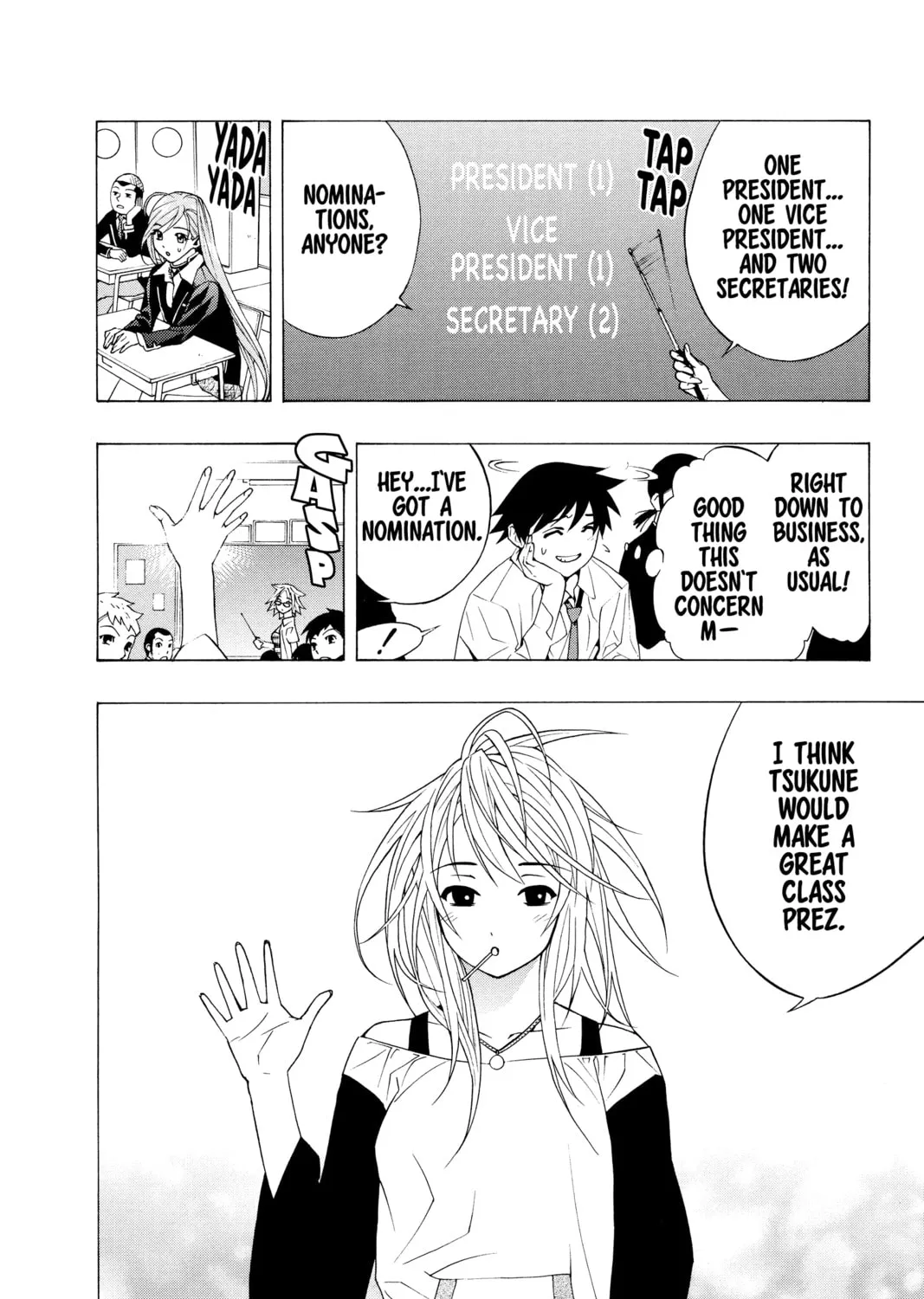 Rosario+Vampire Chapter 18 page 27 - 