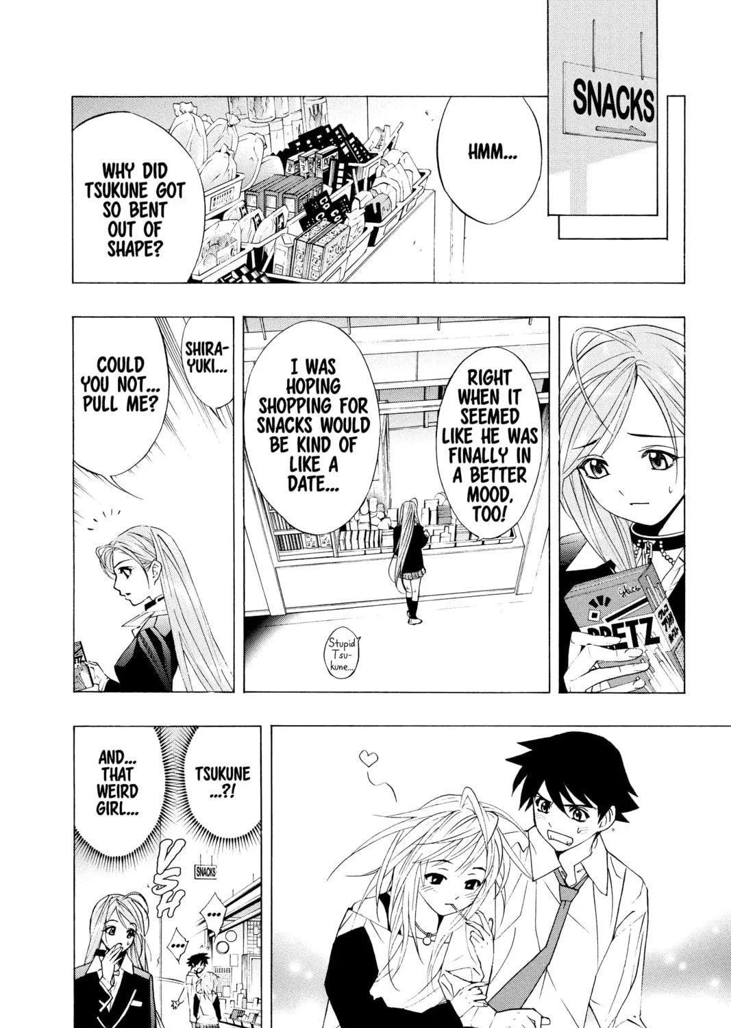 Rosario+Vampire Chapter 18 page 39 - 