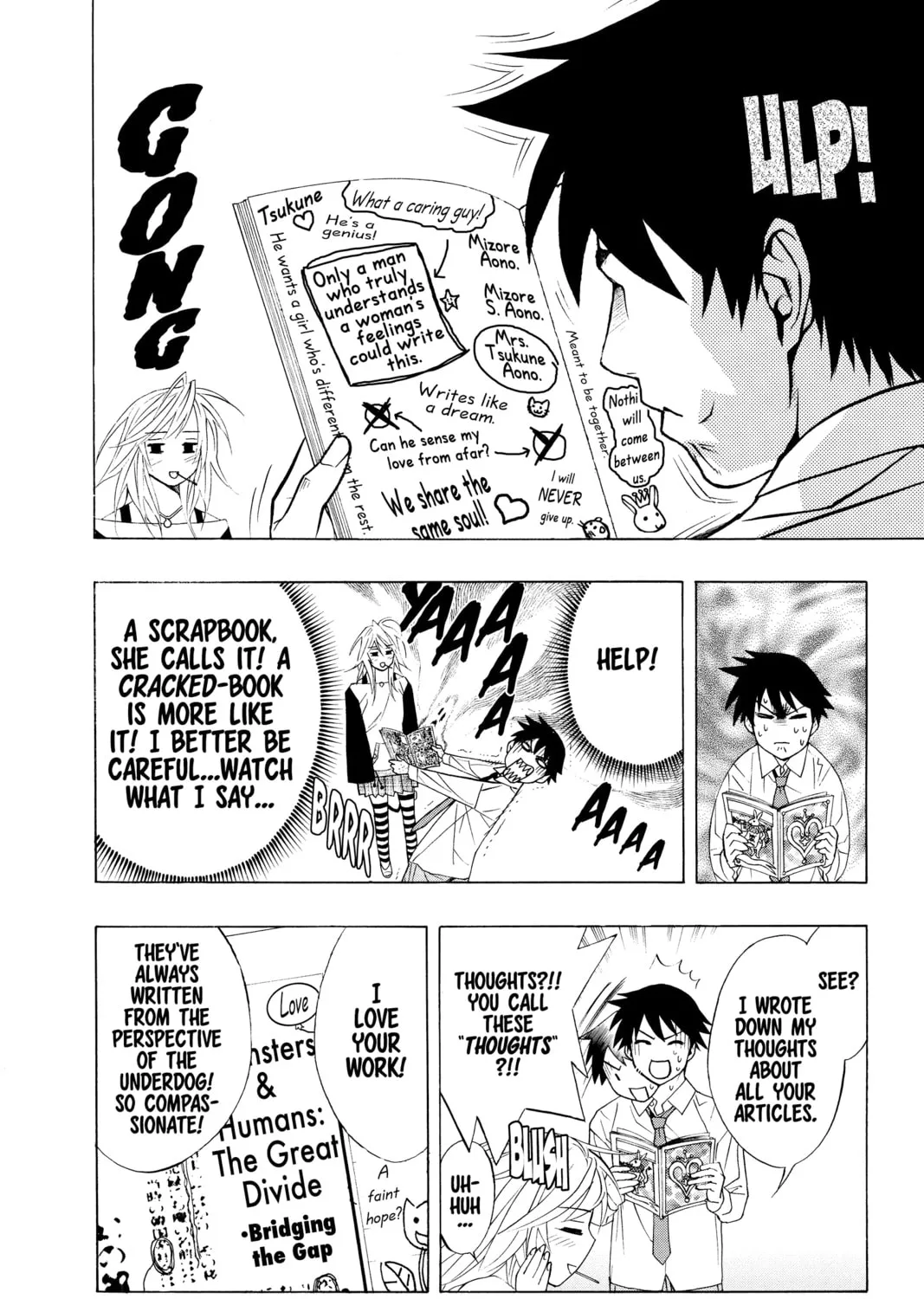 Rosario+Vampire Chapter 18 page 43 - 