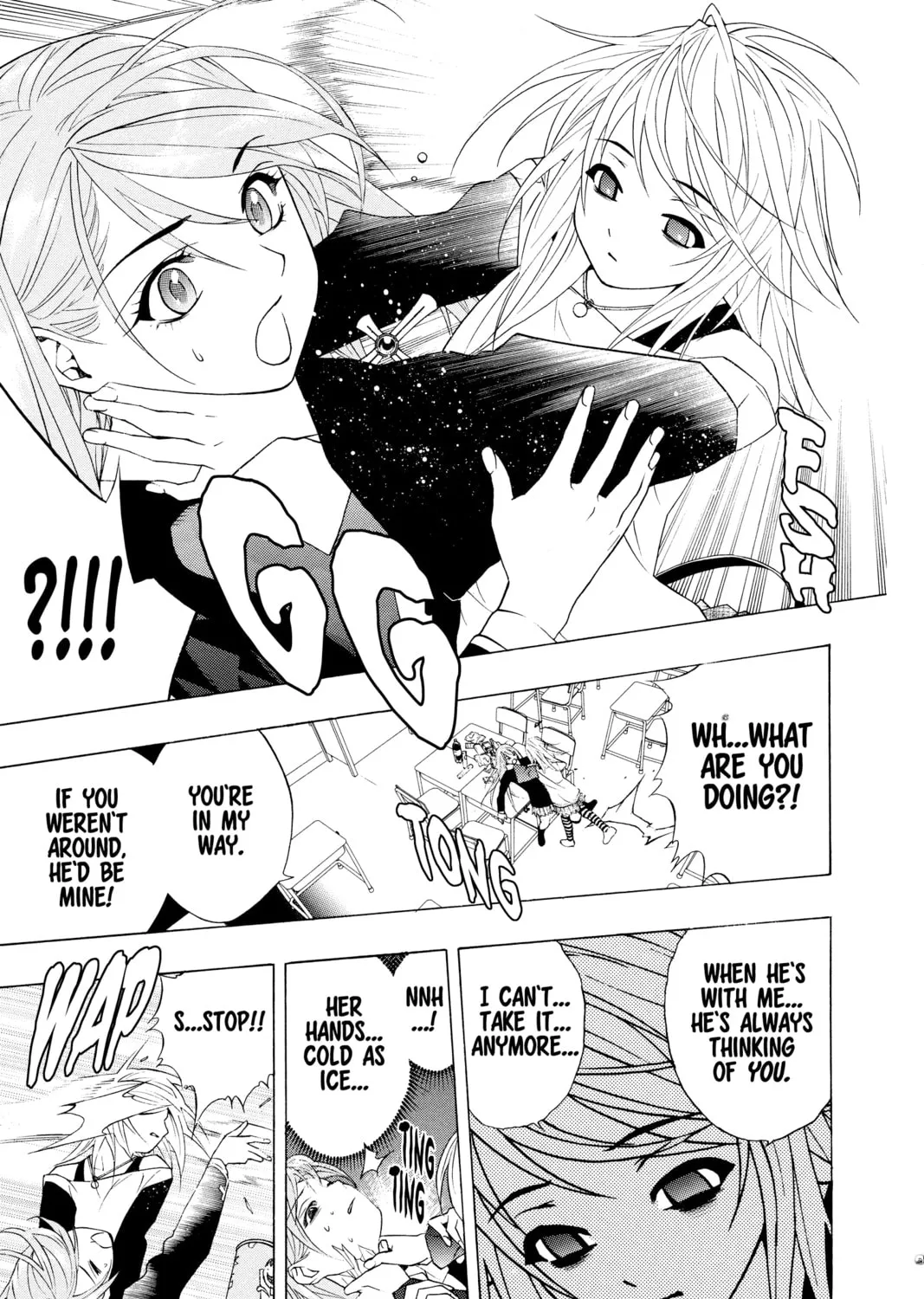 Rosario+Vampire Chapter 18 page 57 - 