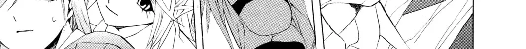 Rosario+Vampire Chapter 18 page 74 - 