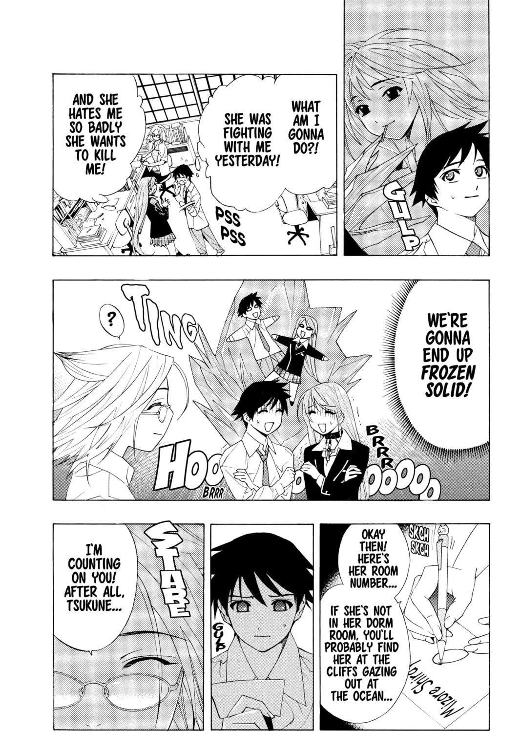 Rosario+Vampire Chapter 19 page 15 - 