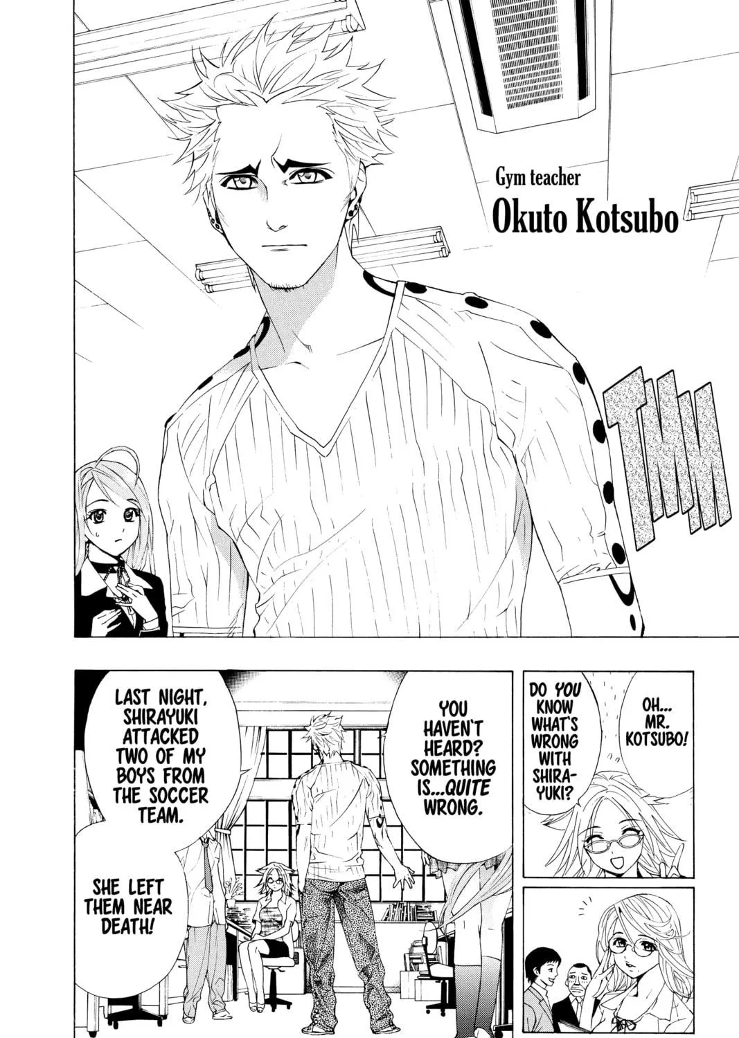 Rosario+Vampire Chapter 19 page 19 - 