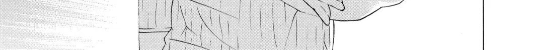 Rosario+Vampire Chapter 19 page 22 - 