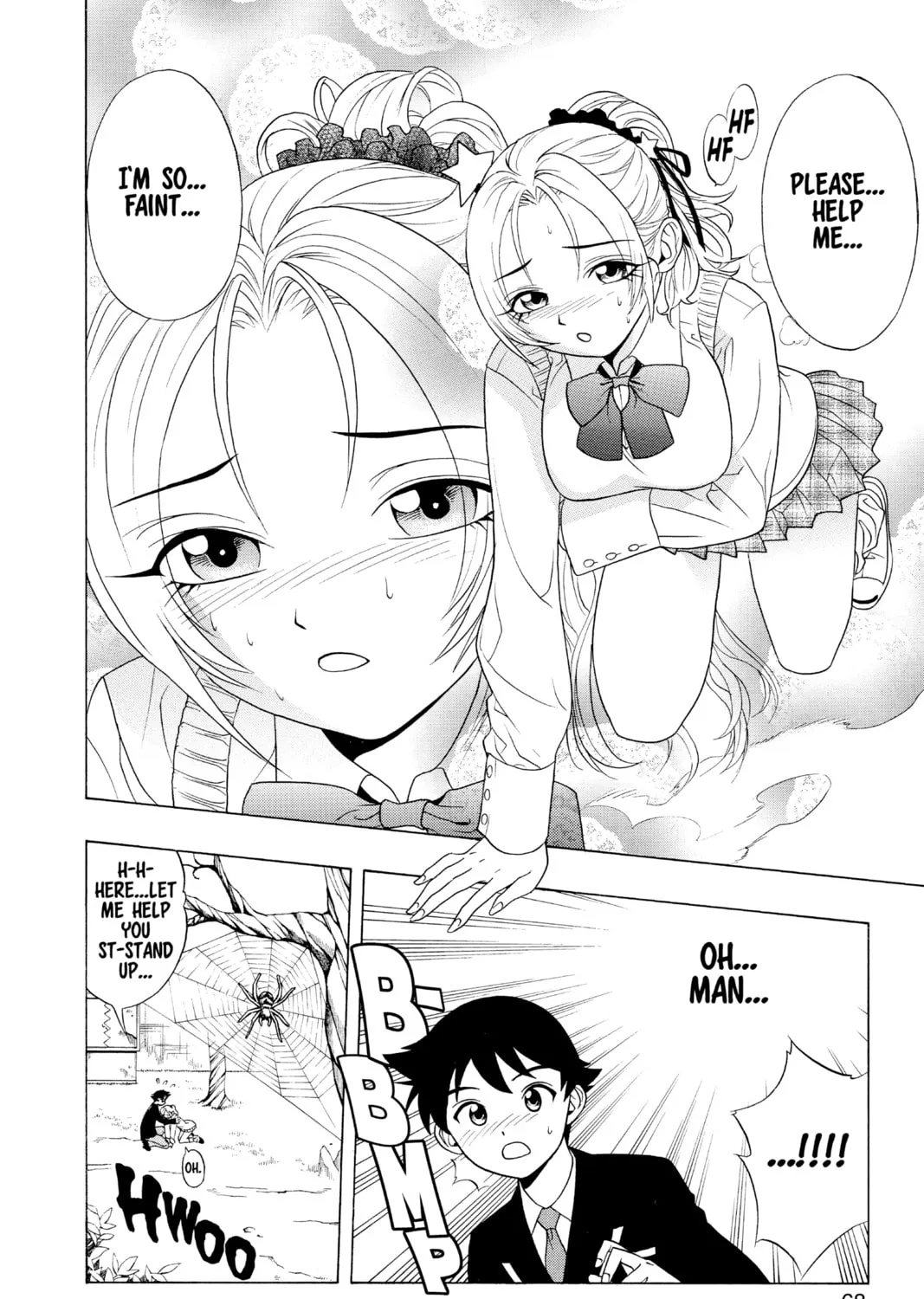 Rosario+Vampire Chapter 2 page 15 - 