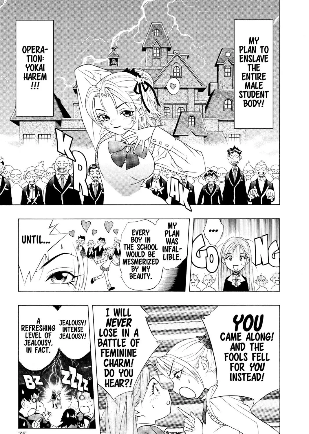 Rosario+Vampire Chapter 2 page 29 - 
