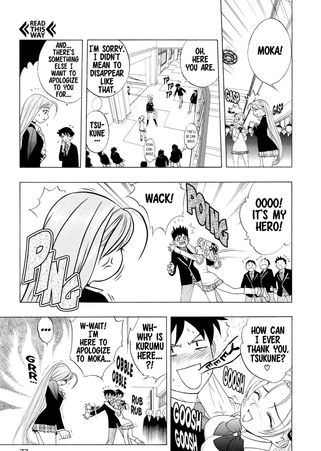 Rosario+Vampire Chapter 2 page 33 - 