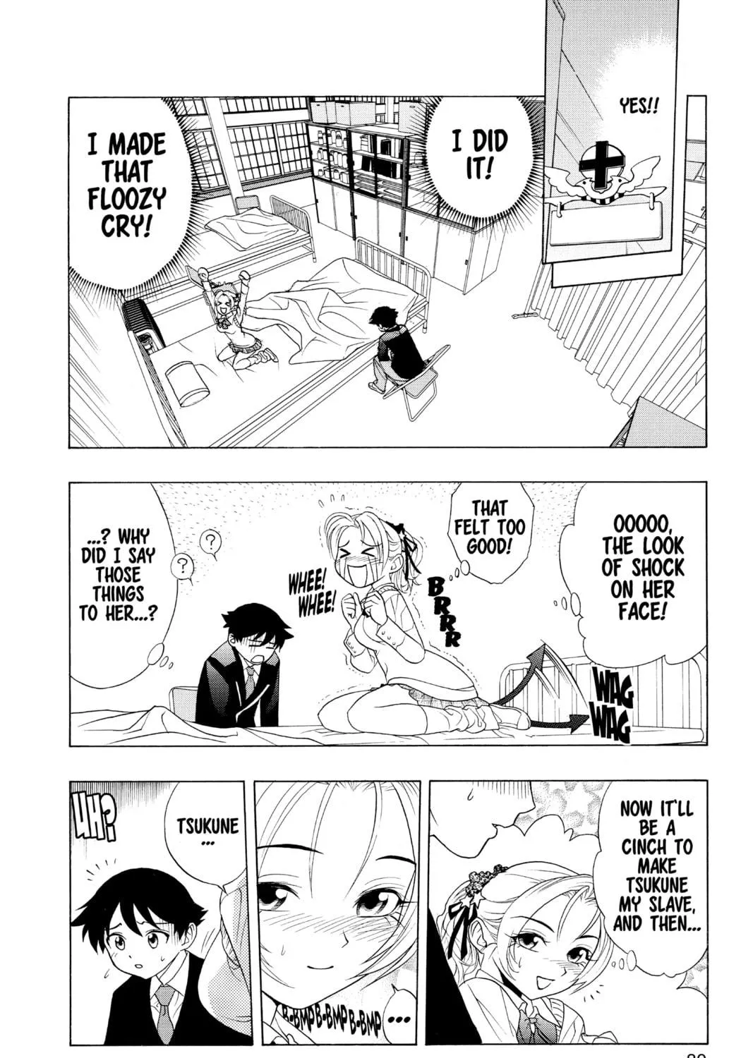 Rosario+Vampire Chapter 2 page 39 - 