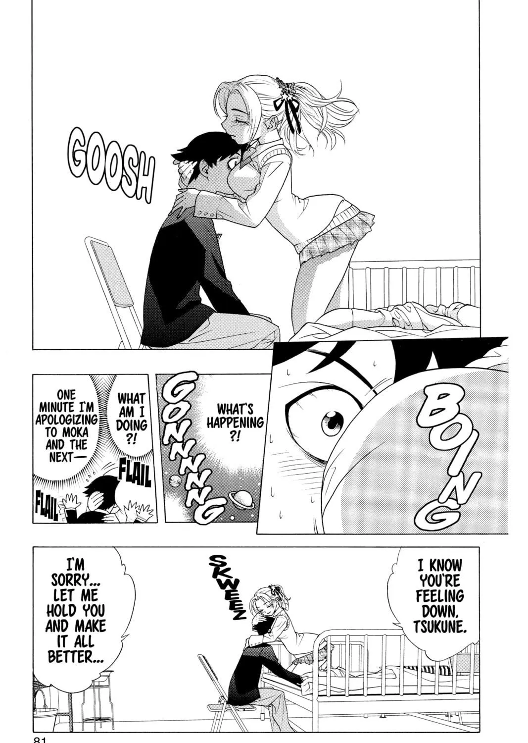 Rosario+Vampire Chapter 2 page 41 - 