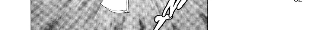 Rosario+Vampire Chapter 2 page 44 - 