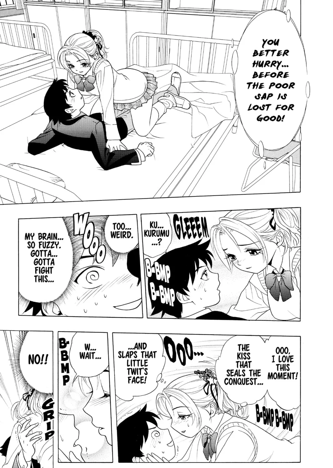 Rosario+Vampire Chapter 2 page 45 - 
