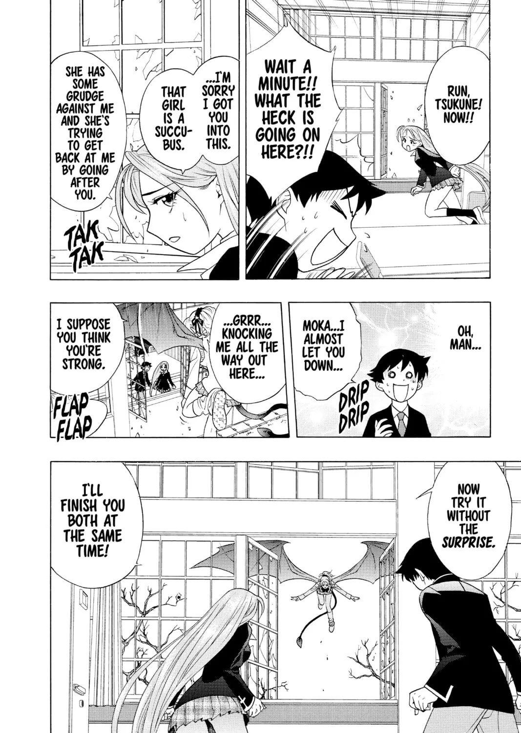 Rosario+Vampire Chapter 2 page 55 - 