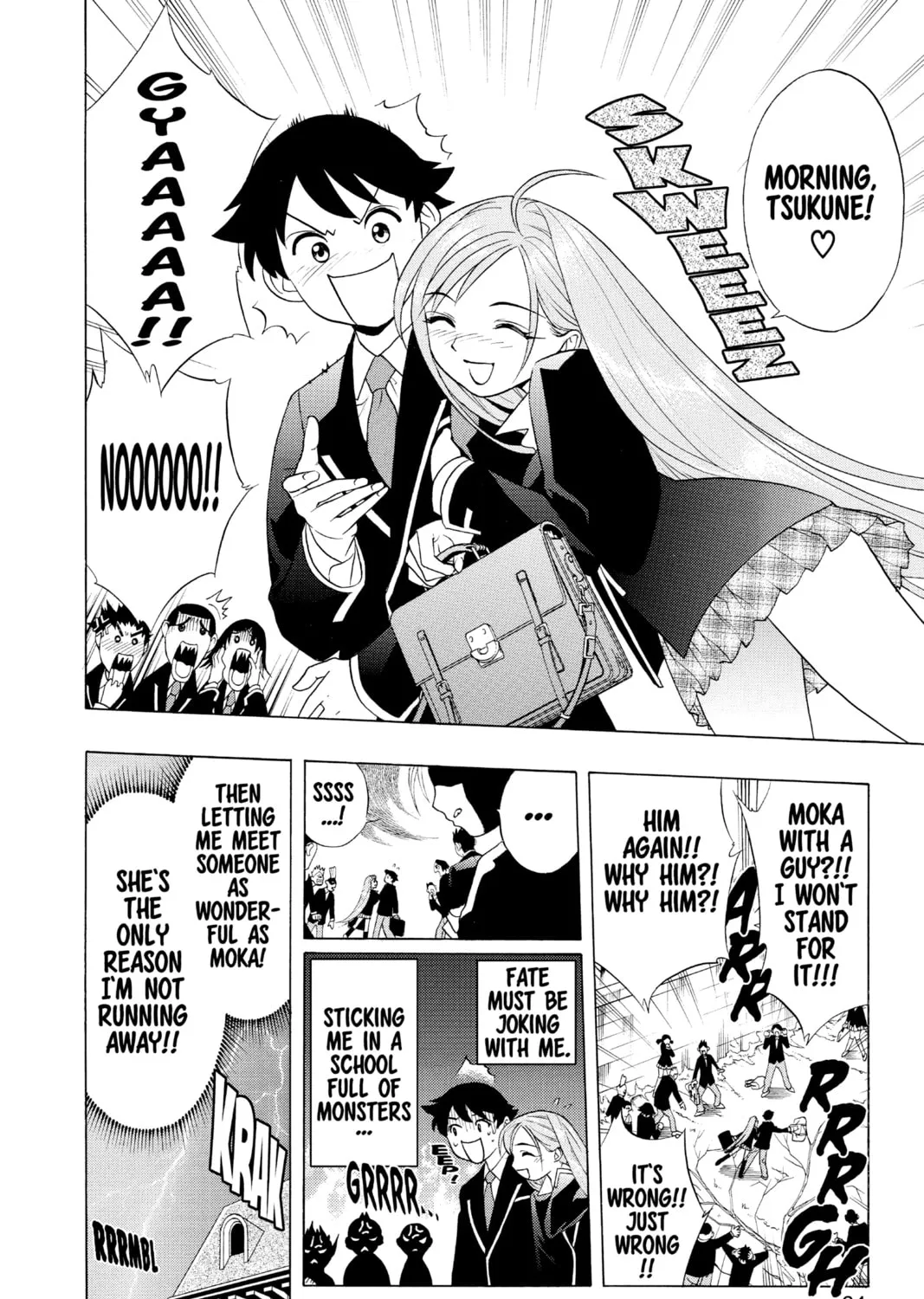 Rosario+Vampire Chapter 2 page 7 - 