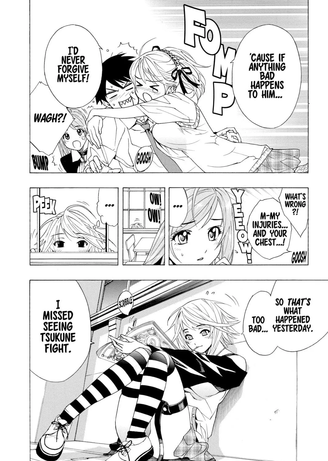 Rosario+Vampire Chapter 21 page 19 - 